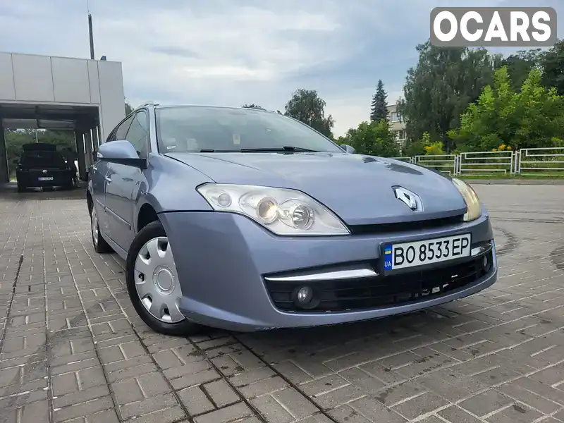 Універсал Renault Laguna 2008 2 л. Ручна / Механіка обл. Тернопільська, Тернопіль - Фото 1/21