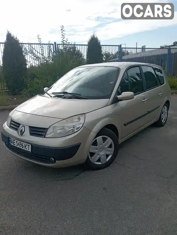 Минивэн Renault Grand Scenic 2006 1.6 л. Ручная / Механика обл. Днепропетровская, Новомосковск - Фото 1/11