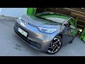 Хетчбек Volkswagen ID.3 2023 null_content л. Автомат обл. Київська, Київ - Фото 1/21