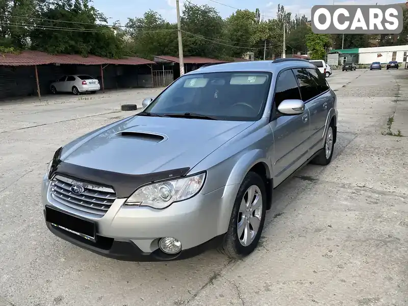 Універсал Subaru Outback 2007 2.46 л. Ручна / Механіка обл. Миколаївська, Миколаїв - Фото 1/21