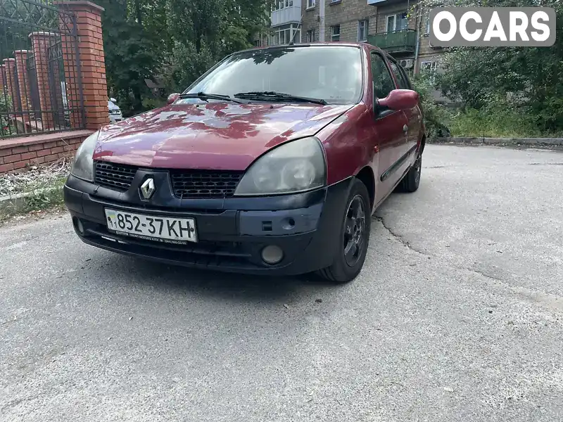 Седан Renault Clio Symbol 2002 1.4 л. Ручна / Механіка обл. Київська, Київ - Фото 1/21