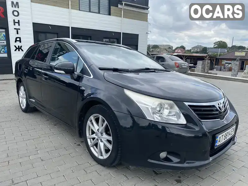 Універсал Toyota Avensis 2010 2.23 л. Автомат обл. Івано-Франківська, Городенка - Фото 1/21