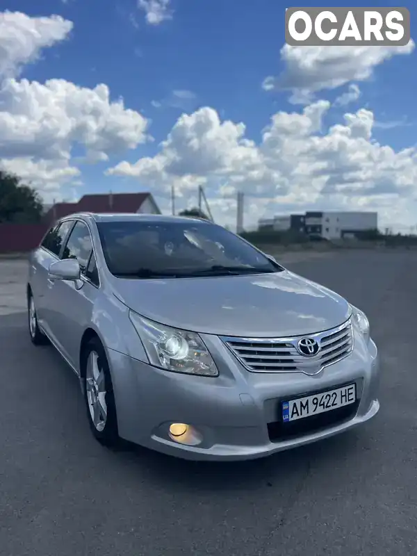 Універсал Toyota Avensis 2008 2 л. Ручна / Механіка обл. Житомирська, Житомир - Фото 1/21