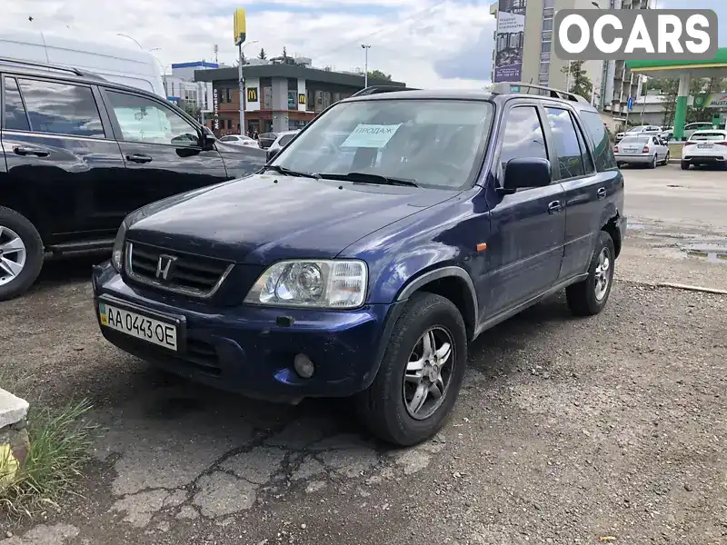 Позашляховик / Кросовер Honda CR-V 2000 2 л. Автомат обл. Чернівецька, Чернівці - Фото 1/21