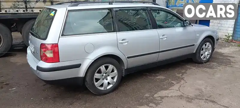 Універсал Volkswagen Passat 2001 1.9 л. Ручна / Механіка обл. Житомирська, Житомир - Фото 1/21