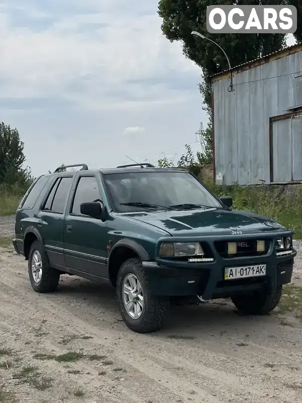 Позашляховик / Кросовер Opel Frontera 1993 2.3 л. Ручна / Механіка обл. Рівненська, Рівне - Фото 1/13