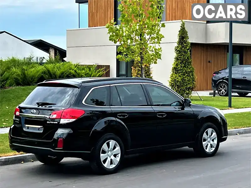 Универсал Subaru Outback 2011 2.5 л. Вариатор обл. Днепропетровская, Днепр (Днепропетровск) - Фото 1/14