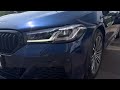 Седан BMW 5 Series 2017 3 л. Автомат обл. Київська, Київ - Фото 1/21