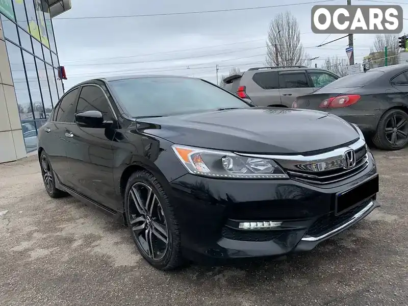 Седан Honda Accord 2016 2.35 л. Автомат обл. Київська, Київ - Фото 1/21