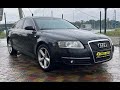 Седан Audi A6 2006 2.4 л. Автомат обл. Львовская, Стрый - Фото 1/19