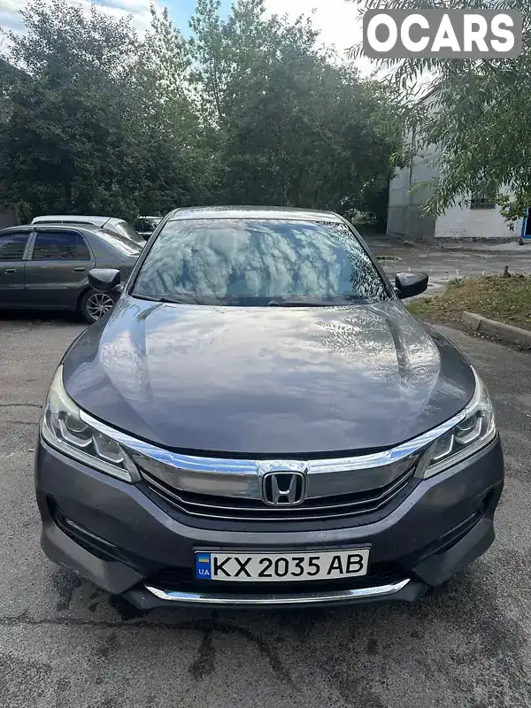 Седан Honda Accord 2016 2.35 л. Автомат обл. Харківська, Харків - Фото 1/7