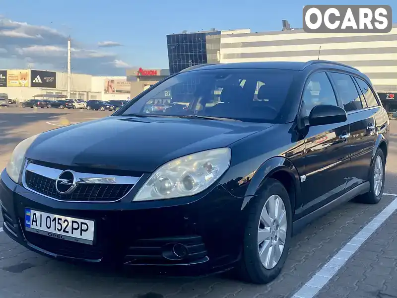 Універсал Opel Vectra 2008 1.6 л. Ручна / Механіка обл. Житомирська, Житомир - Фото 1/11