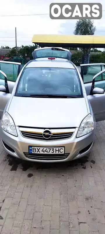 Минивэн Opel Zafira 2009 1.7 л. Ручная / Механика обл. Хмельницкая, Шепетовка - Фото 1/20