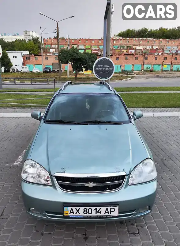 Універсал Chevrolet Lacetti 2005 1.8 л. Автомат обл. Харківська, Харків - Фото 1/8