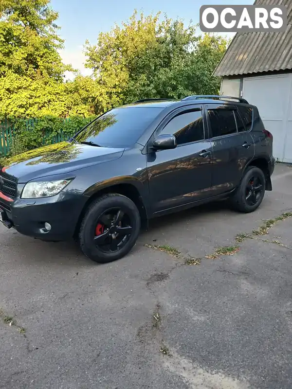 Внедорожник / Кроссовер Toyota RAV4 2006 2 л. Автомат обл. Харьковская, Харьков - Фото 1/13