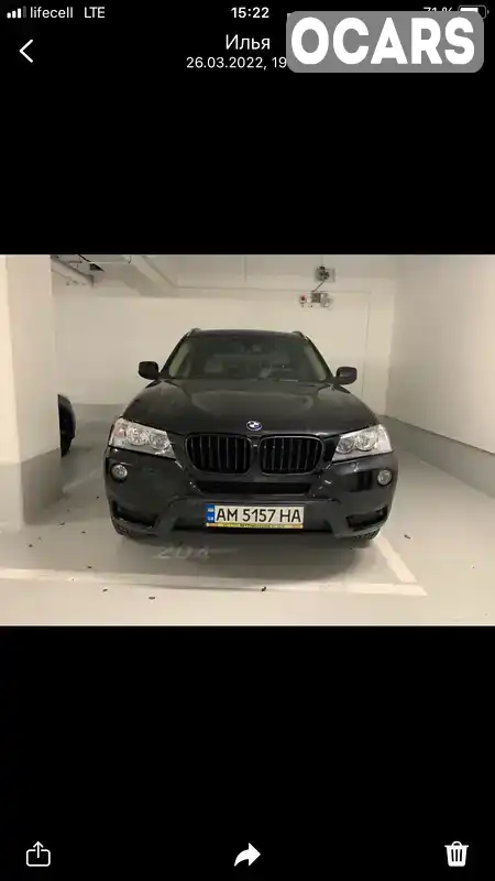 Позашляховик / Кросовер BMW X3 2013 3 л. Автомат обл. Житомирська, Житомир - Фото 1/4