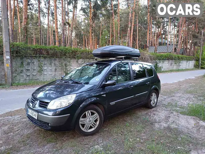 Минивэн Renault Scenic 2006 1.87 л. Ручная / Механика обл. Киевская, Киев - Фото 1/21