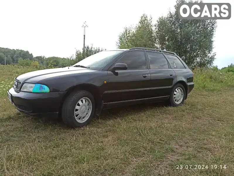 Универсал Audi A4 1998 1.6 л. Ручная / Механика обл. Хмельницкая, Хмельницкий - Фото 1/13