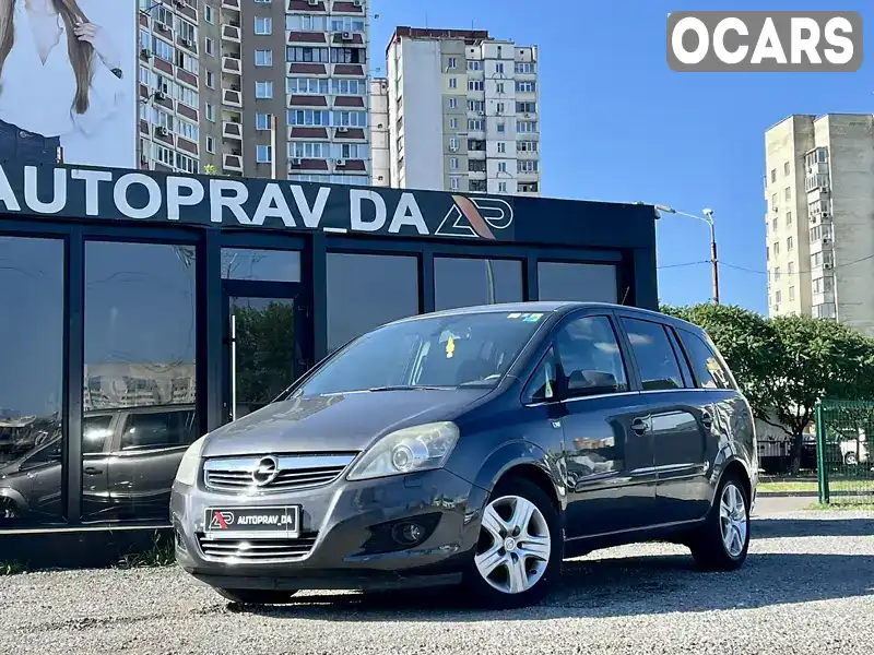 Минивэн Opel Zafira 2009 1.9 л. Ручная / Механика обл. Киевская, Киев - Фото 1/21