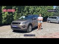 Внедорожник / Кроссовер Land Rover Discovery Sport 2015 2 л. Автомат обл. Киевская, Белая Церковь - Фото 1/21