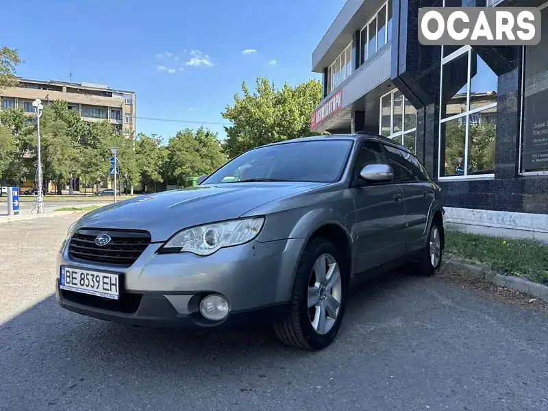 Універсал Subaru Legacy Outback 2006 3 л. Автомат обл. Миколаївська, Миколаїв - Фото 1/21