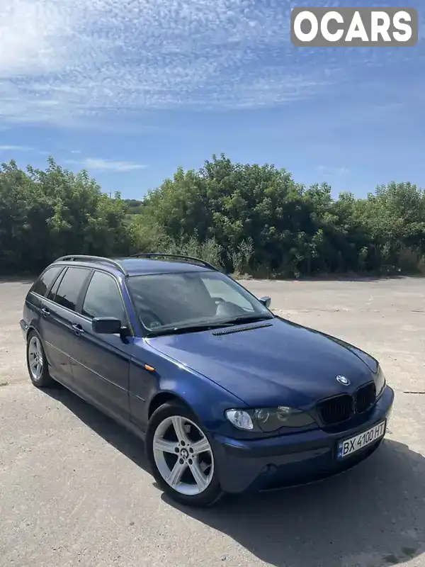 Универсал BMW 3 Series 2003 2 л. Автомат обл. Хмельницкая, Староконстантинов - Фото 1/21