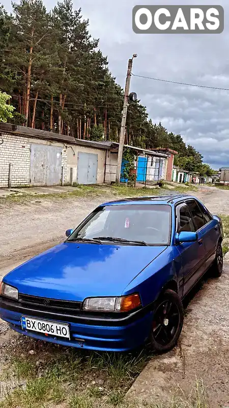 Седан Mazda 323 1992 1.6 л. Ручна / Механіка обл. Хмельницька, Нетішин - Фото 1/5