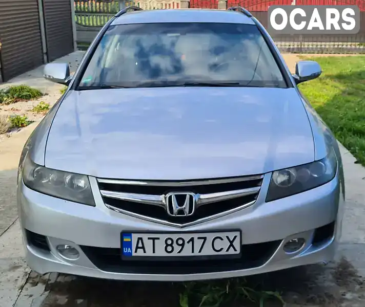 Універсал Honda Accord 2008 2 л. Ручна / Механіка обл. Івано-Франківська, Івано-Франківськ - Фото 1/13