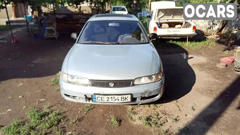 Хэтчбек Mazda 626 1994 1.8 л. Ручная / Механика обл. Черновицкая, location.city.kobolchyn - Фото 1/6