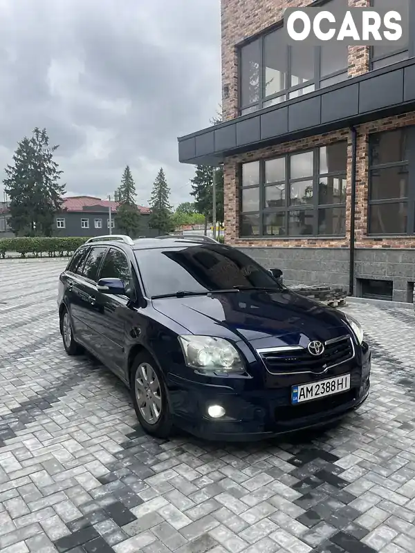 Универсал Toyota Avensis 2008 2 л. Ручная / Механика обл. Житомирская, Звягель - Фото 1/18