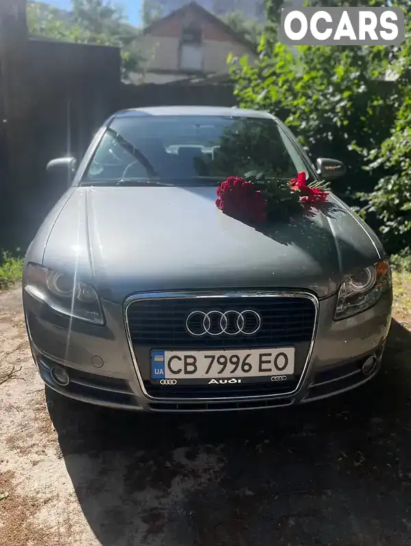 Седан Audi A4 2006 1.98 л. Автомат обл. Чернігівська, Чернігів - Фото 1/11