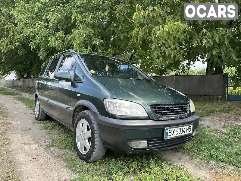 Минивэн Opel Zafira 1999 1.6 л. Ручная / Механика обл. Черновицкая, Кельменцы - Фото 1/7