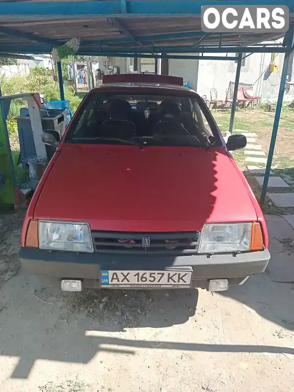 Седан ВАЗ / Lada 21099 1992 1.5 л. Ручна / Механіка обл. Харківська, Люботин - Фото 1/21