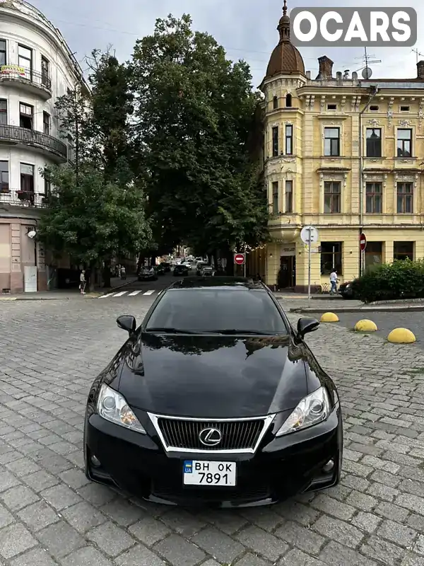 Седан Lexus IS 2011 2.49 л. Автомат обл. Тернопольская, Залещики - Фото 1/9