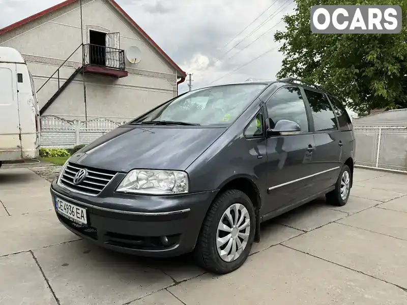 Минивэн Volkswagen Sharan 2007 1.97 л. Ручная / Механика обл. Черновицкая, location.city.boiany - Фото 1/16