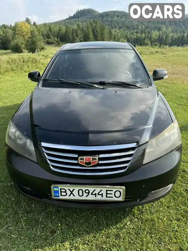 Седан Geely Emgrand 7 (EC7) 2013 1.8 л. Ручна / Механіка обл. Івано-Франківська, Надвірна - Фото 1/18