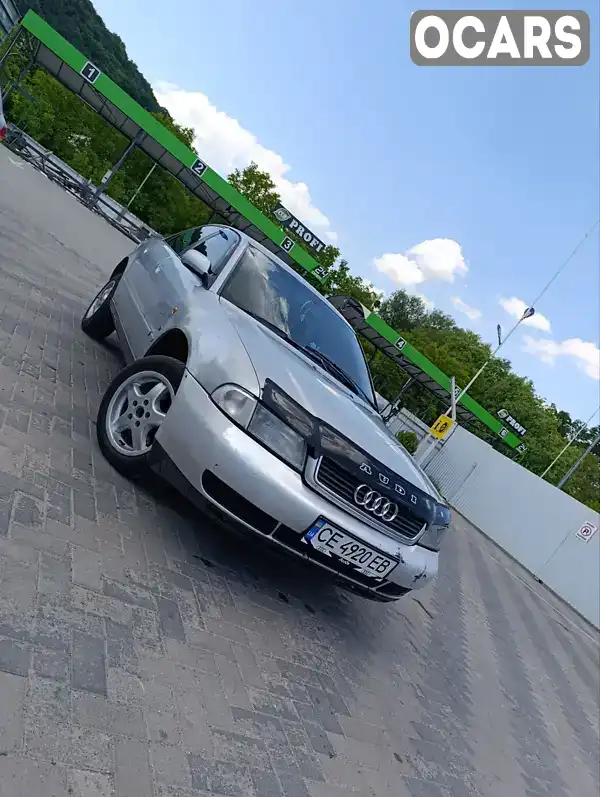 Седан Audi A4 1997 1.9 л. Ручная / Механика обл. Черновицкая, Черновцы - Фото 1/16