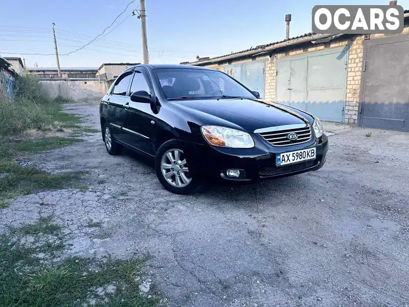 Седан Kia Cerato 2008 1.6 л. обл. Харьковская, Харьков - Фото 1/21