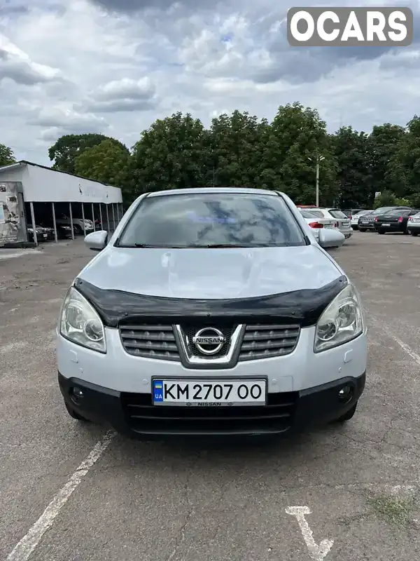 Внедорожник / Кроссовер Nissan Qashqai 2008 2 л. Вариатор обл. Житомирская, Житомир - Фото 1/11