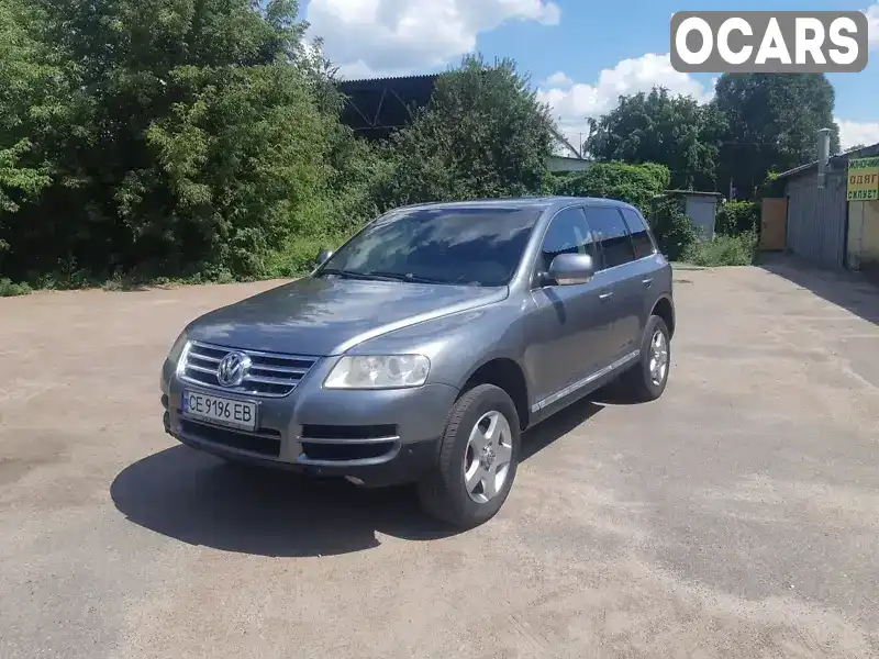 Позашляховик / Кросовер Volkswagen Touareg 2004 2.5 л. Ручна / Механіка обл. Сумська, Конотоп - Фото 1/12