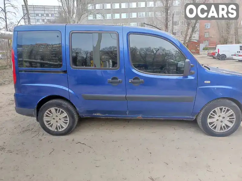 Минивэн Fiat Doblo Panorama 2006 1.37 л. Ручная / Механика обл. Днепропетровская, Днепр (Днепропетровск) - Фото 1/12