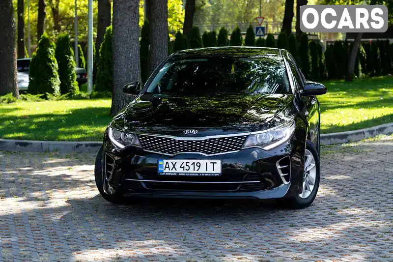 Седан Kia K5 2016 null_content л. Автомат обл. Харківська, Харків - Фото 1/21