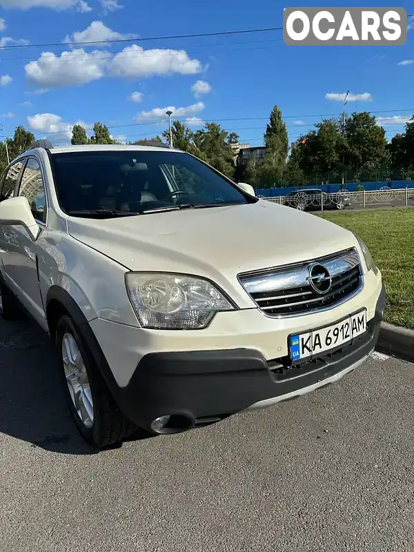 Позашляховик / Кросовер Opel Antara 2010 1.99 л. Автомат обл. Київська, Київ - Фото 1/21