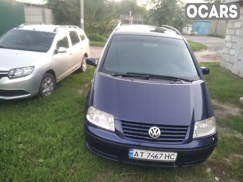 Мінівен Volkswagen Sharan 2002 1.78 л. Ручна / Механіка обл. Чернігівська, Чернігів - Фото 1/12