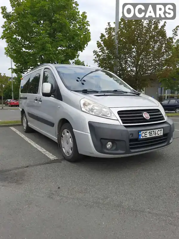 Мінівен Fiat Scudo 2009 2 л. Ручна / Механіка обл. Івано-Франківська, Коломия - Фото 1/21