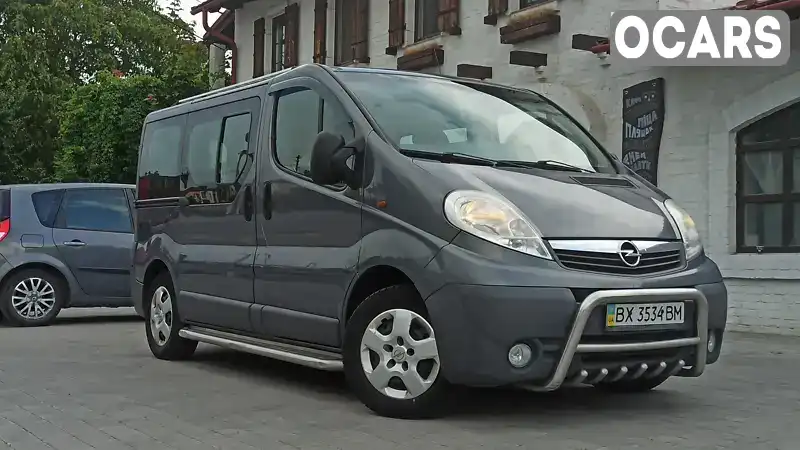 Минивэн Opel Vivaro 2011 2 л. Ручная / Механика обл. Хмельницкая, Красилов - Фото 1/21