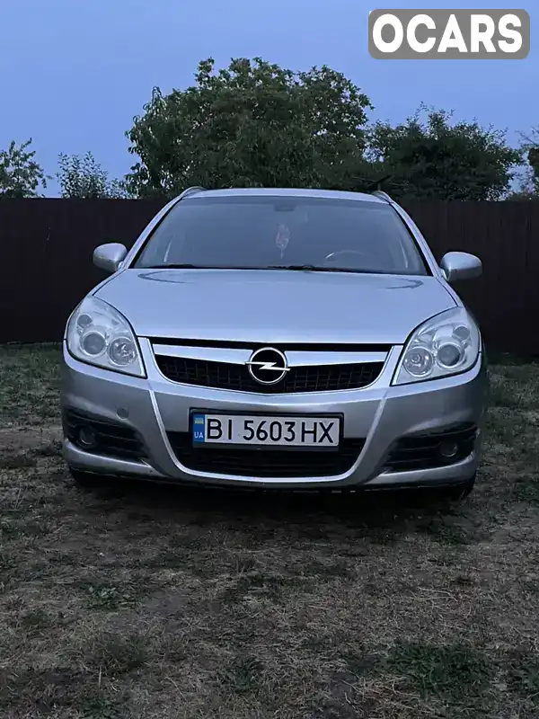 Хетчбек Opel Signum 2006 1.91 л. Ручна / Механіка обл. Полтавська, Полтава - Фото 1/16