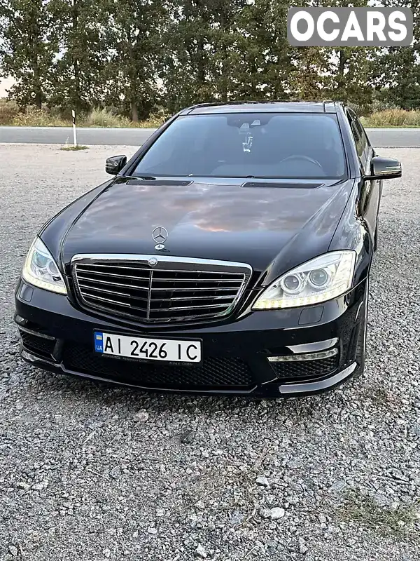 Седан Mercedes-Benz S-Class 2010 6.21 л. Автомат обл. Киевская, Киев - Фото 1/21