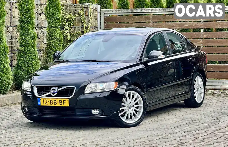 Седан Volvo S40 2011 1.6 л. Ручная / Механика обл. Львовская, Стрый - Фото 1/21