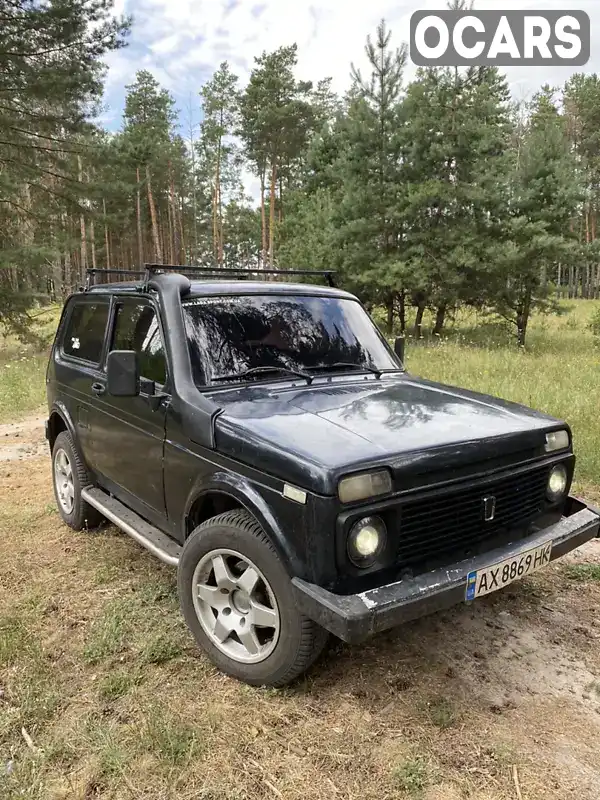 Внедорожник / Кроссовер ВАЗ / Lada 2121 Нива 1983 1.57 л. Ручная / Механика обл. Харьковская, Богодухов - Фото 1/13